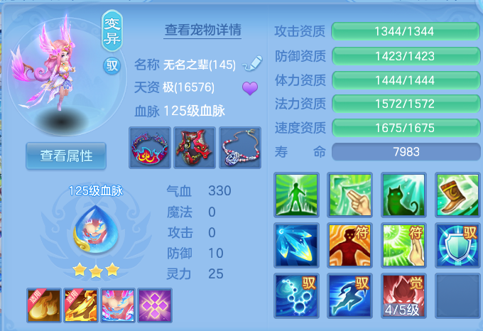 微信图片_20260928122546_51_9838.png