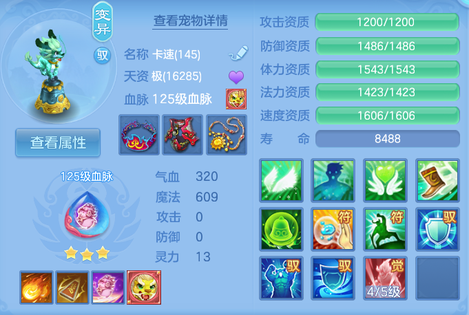 微信图片_20260928122546_50_9838.png