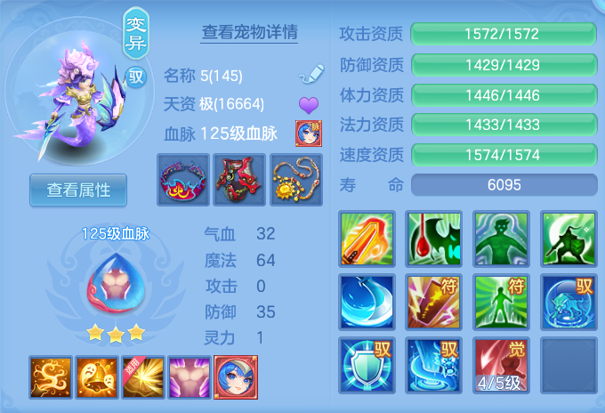 微信图片_20260928122546_52_9838.png