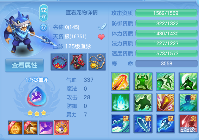 微信图片_20260928122546_53_9838.png