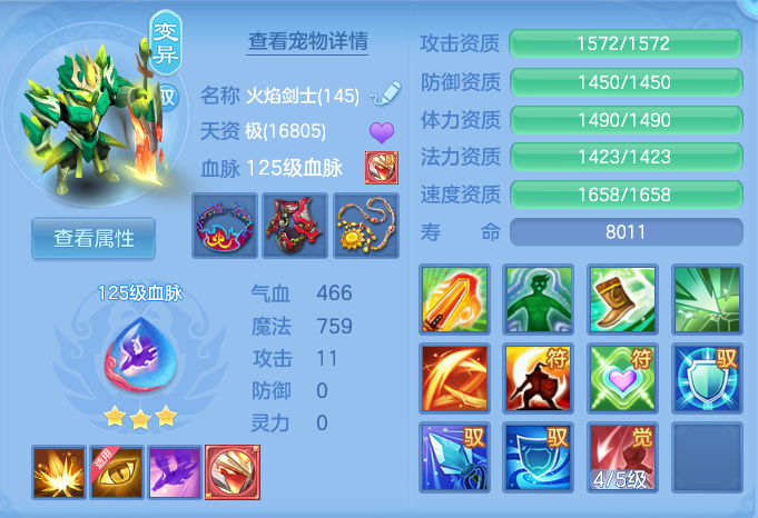 微信图片_20260928122546_55_9838.png