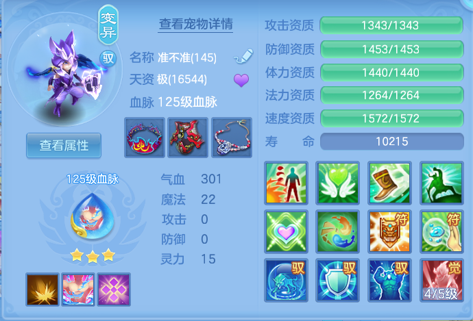 微信图片_20260928122546_54_9838.png