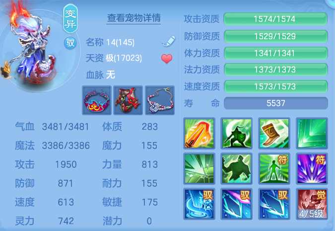微信图片_20260928122741_61_9838.png