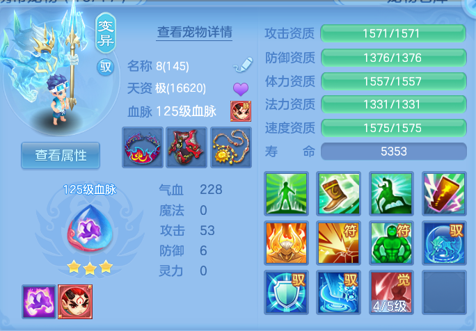 微信图片_20260928122741_62_9838.png