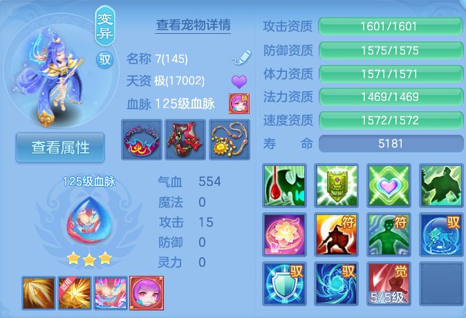 微信图片_20260928122546_56_9838.png