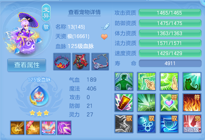 微信图片_20260928122741_64_9838.png