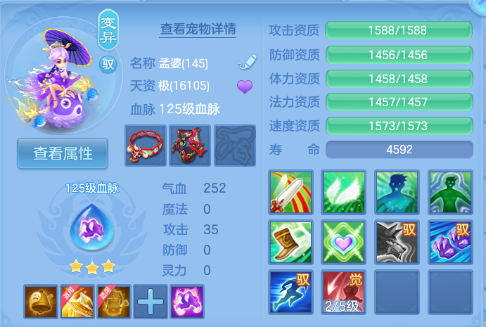 微信图片_20260928122741_65_9838.png