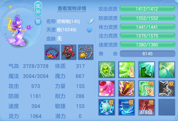 微信图片_20260928122741_68_9838.png