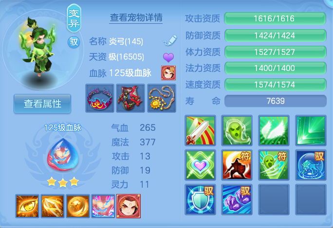 微信图片_20260928122743_76_9838.png