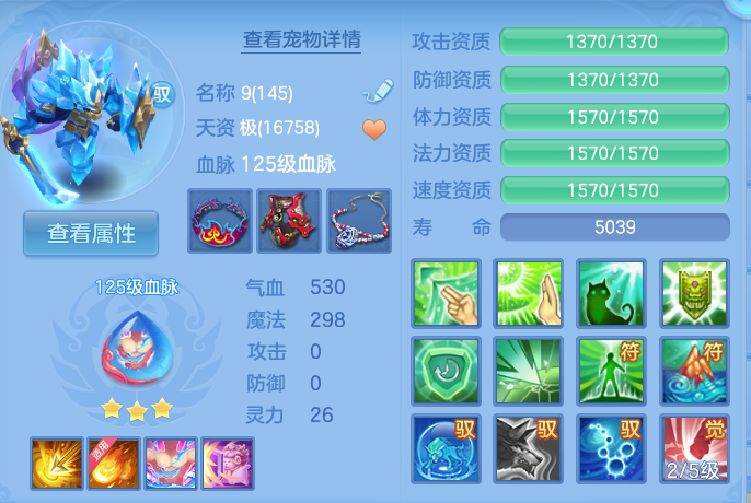 微信图片_20260928122741_67_9838.png