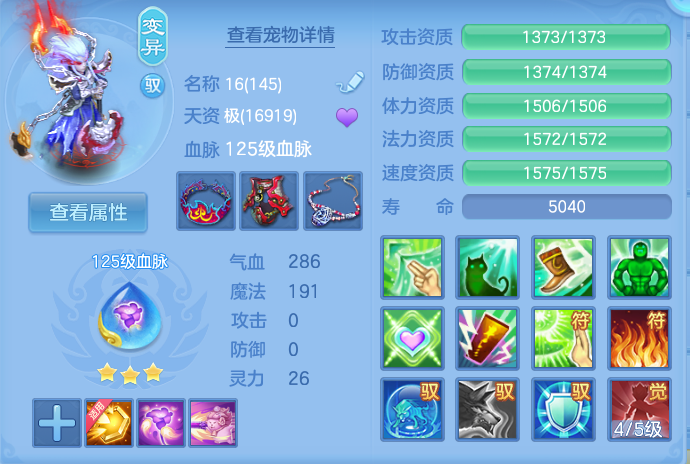 微信图片_20260928122741_69_9838.png