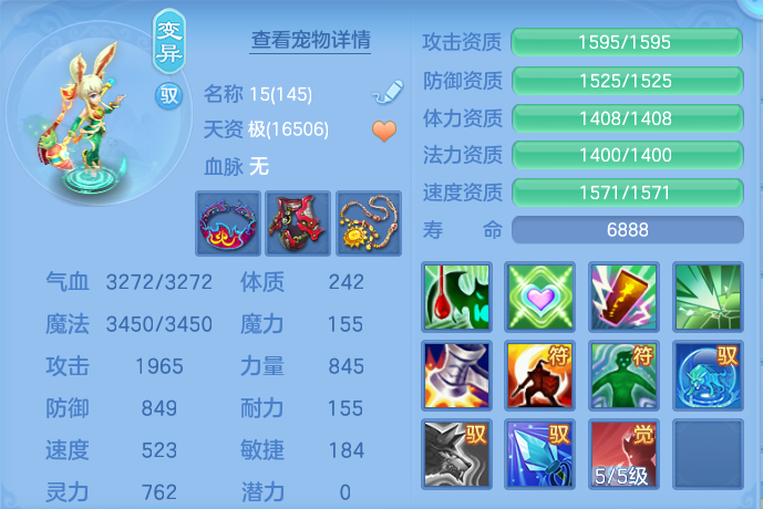 微信图片_20260928122742_70_9838.png