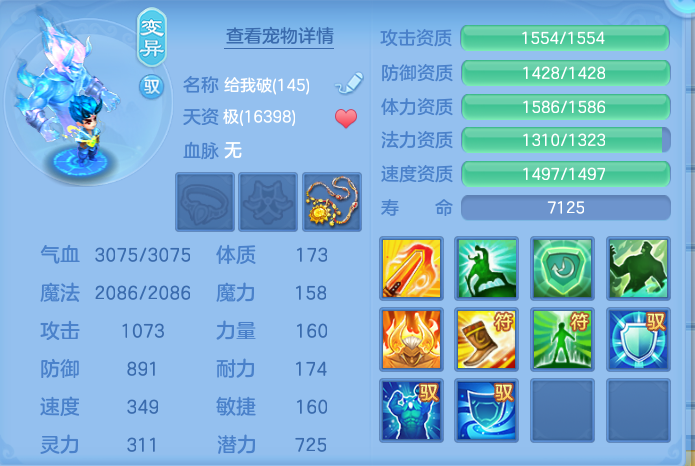 微信图片_20260928122742_71_9838.png