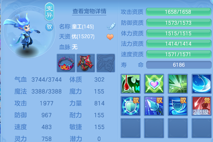 微信图片_20260928122742_72_9838.png