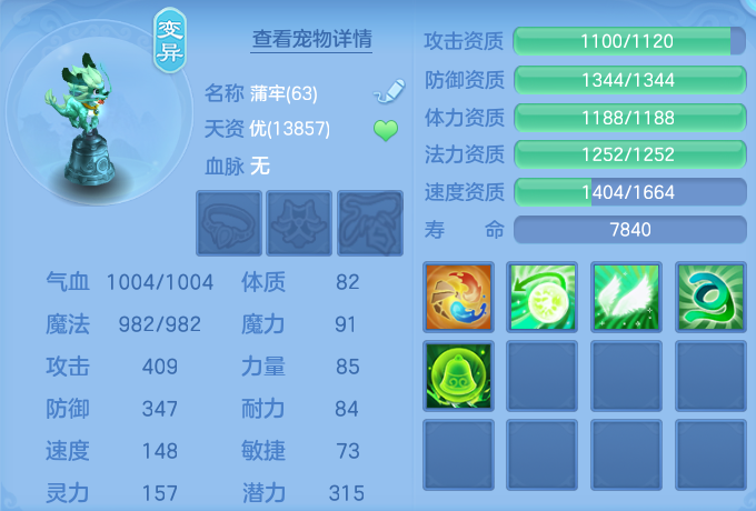 微信图片_20260928122742_73_9838.png