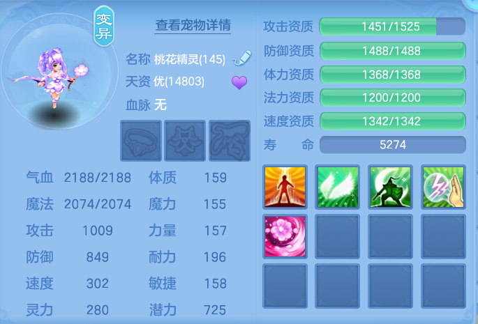 微信图片_20260928122742_75_9838.png