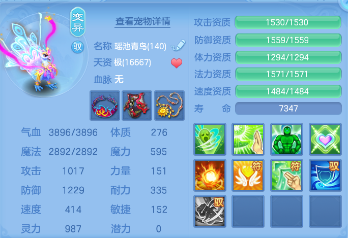 微信图片_20260928122742_74_9838.png
