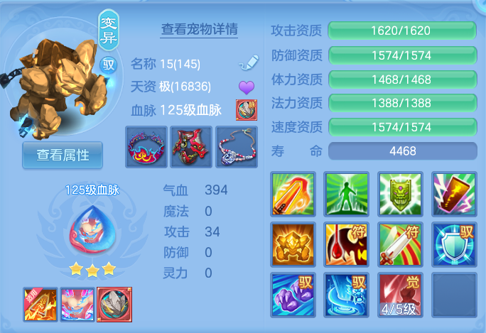 微信图片_20260928122743_77_9838.png