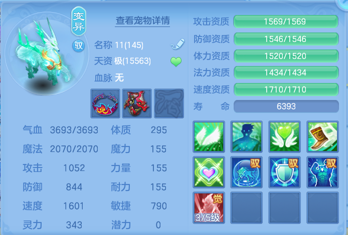 微信图片_20260928122743_79_9838.png