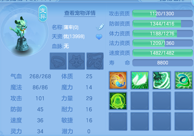 微信图片_20260928123250_80_9838.png