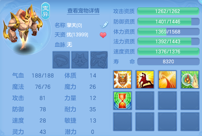 微信图片_20260928123250_81_9838.png