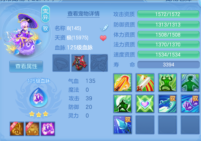 微信图片_20260928123250_82_9838.png