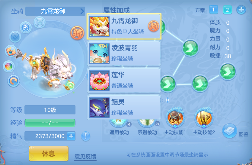 微信图片_20260928123328_85_9838.png