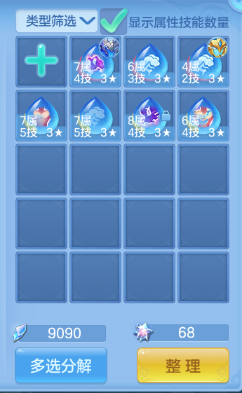 微信图片_20260928123328_84_9838.png