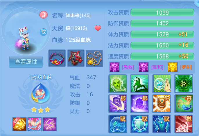 微信图片_20260928123250_83_9838.png