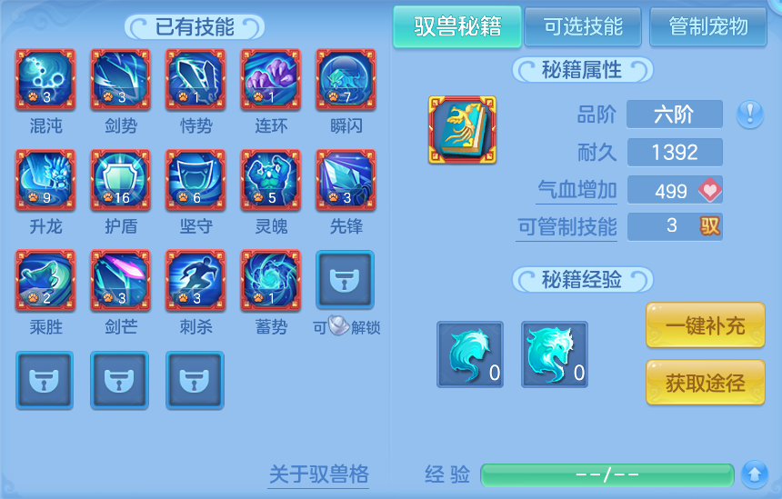 微信图片_20260928123328_86_9838.png