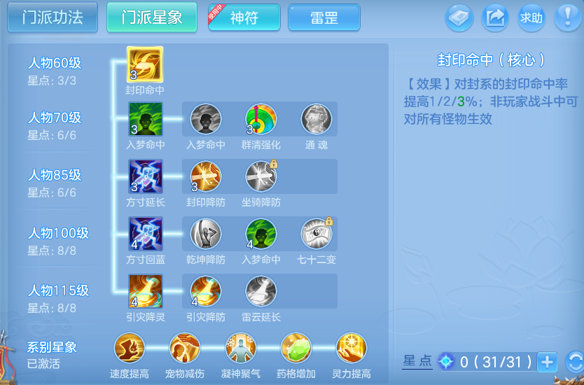 微信图片_20260928123328_87_9838.png