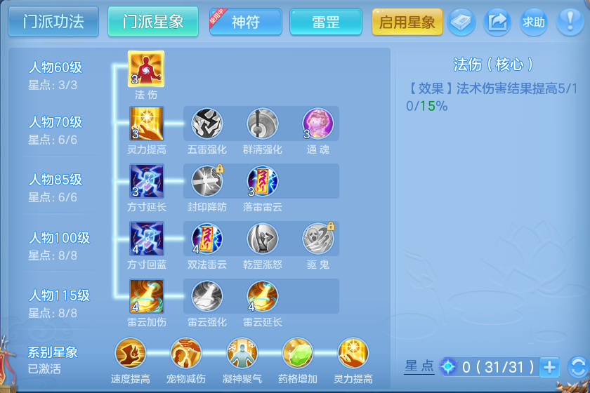 微信图片_20260928123328_88_9838.png
