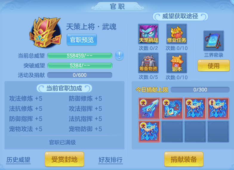 微信图片_20260928123514_93_9838.png