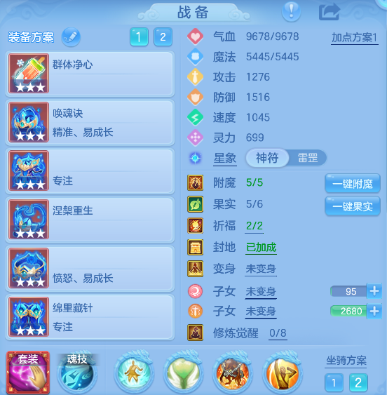 微信图片_20260928125133_110_9838.png