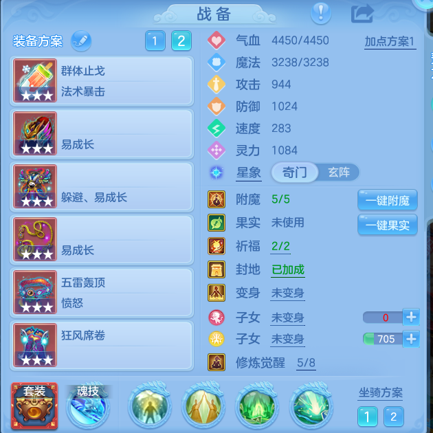 微信图片_20260928133543_28_9895.png