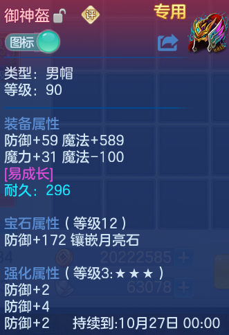 微信图片_20260928133543_31_9895.png