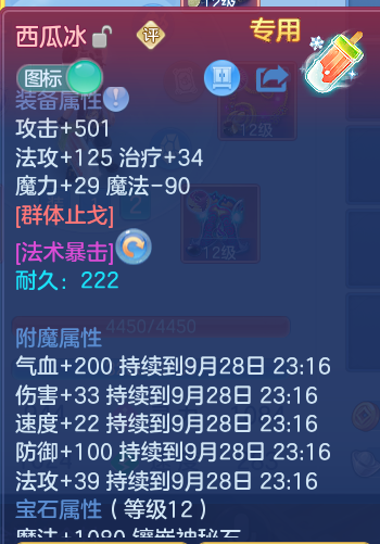 微信图片_20260928133543_30_9895.png