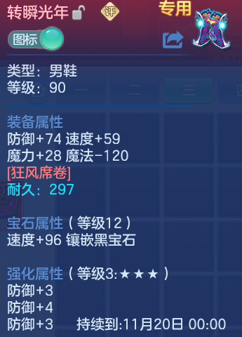 微信图片_20260928133543_33_9895.png