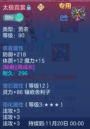 微信图片_20260928133543_35_9895.png