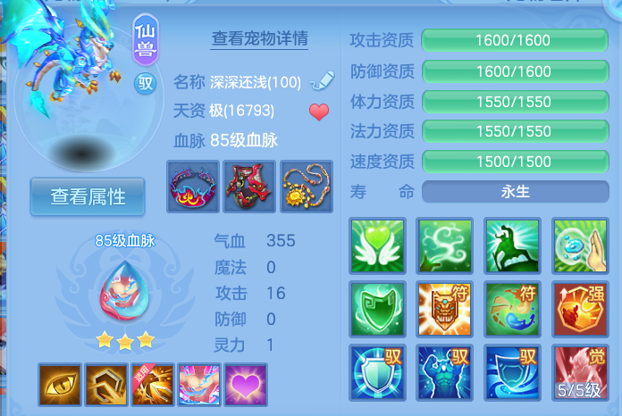 微信图片_20260928133643_37_9895.png