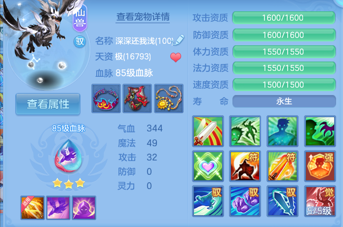 微信图片_20260928133643_36_9895.png