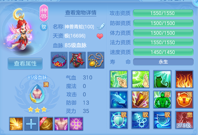 微信图片_20260928133643_40_9895.png