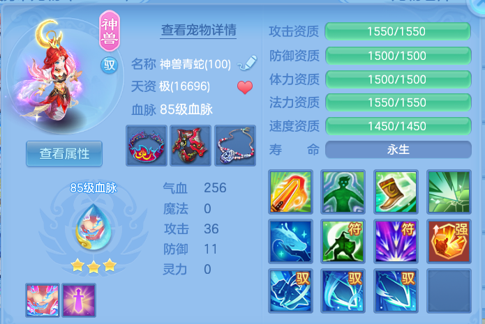 微信图片_20260928133643_39_9895.png