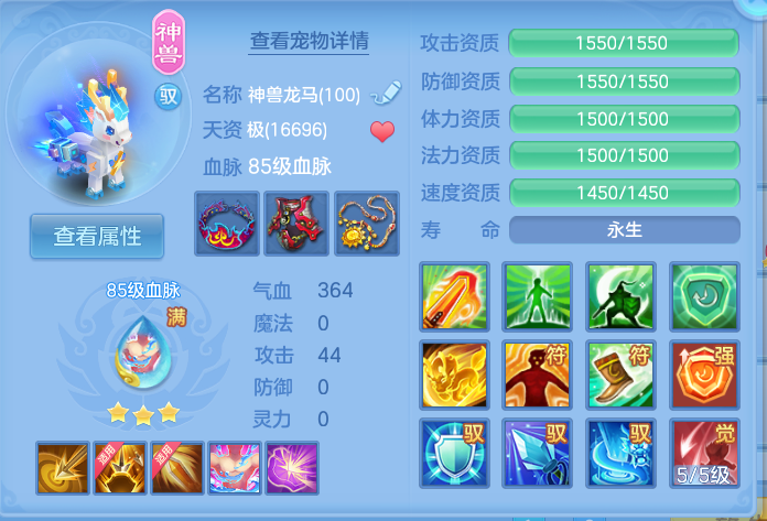 微信图片_20260928133643_41_9895.png