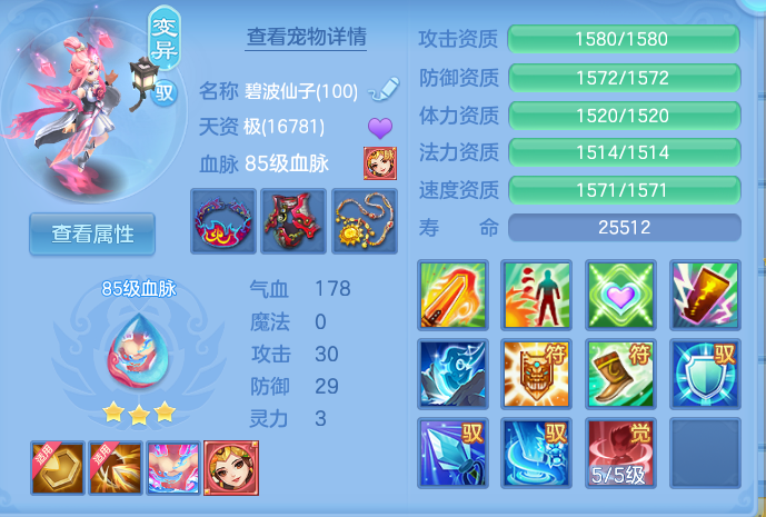 微信图片_20260928133900_49_9895.png