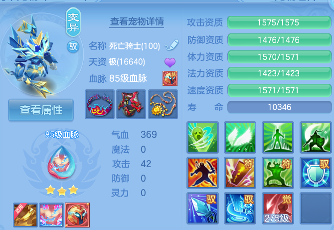 微信图片_20260928133900_50_9895.png