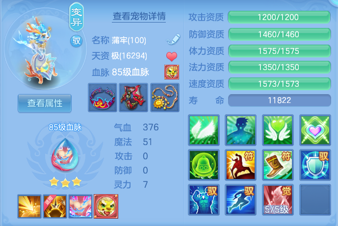 微信图片_20260928133900_44_9895.png