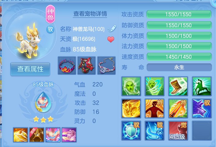 微信图片_20260928133643_42_9895.png