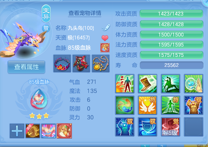 微信图片_20260928133900_46_9895.png