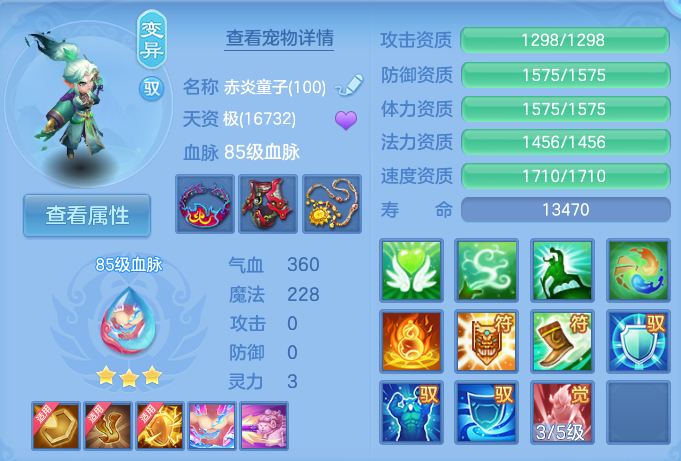 微信图片_20260928133900_47_9895.png